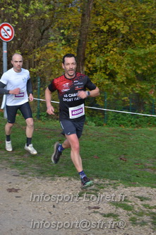 Trail de Mardie 2025/MARDIE_2025_00102.JPG